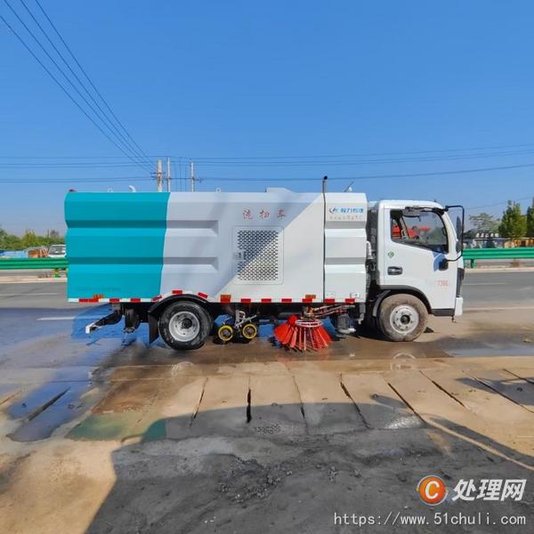 二手洗掃車