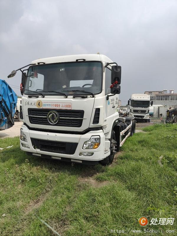 二手勾臂式垃圾車