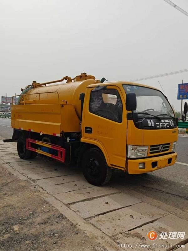 二手清洗吸污車