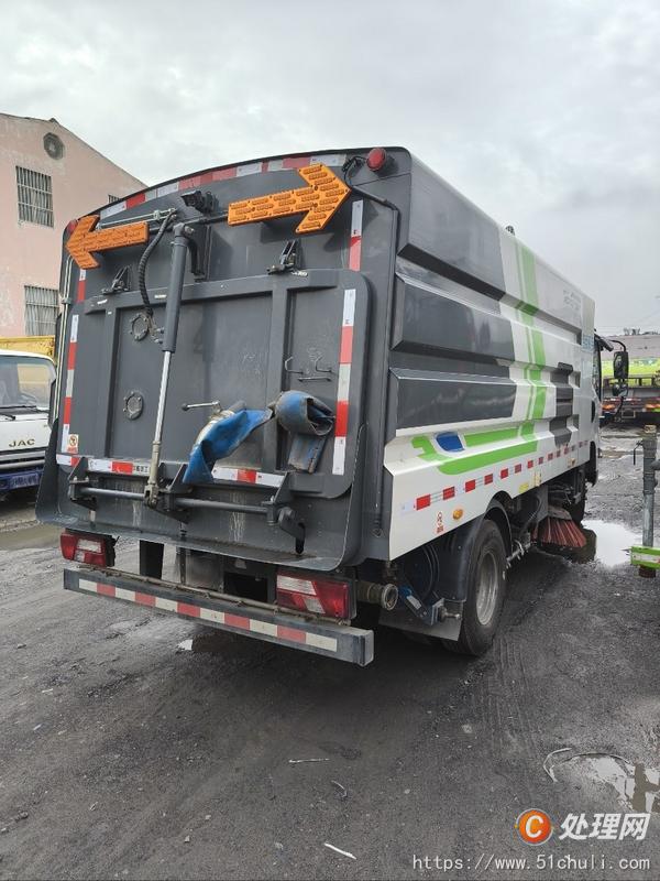 二手洗掃車