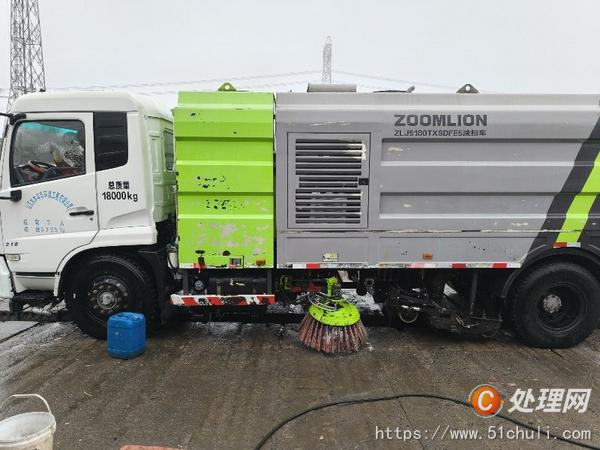 二手洗掃車