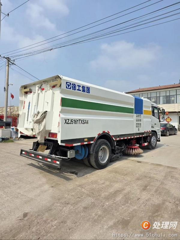 二手洗掃車