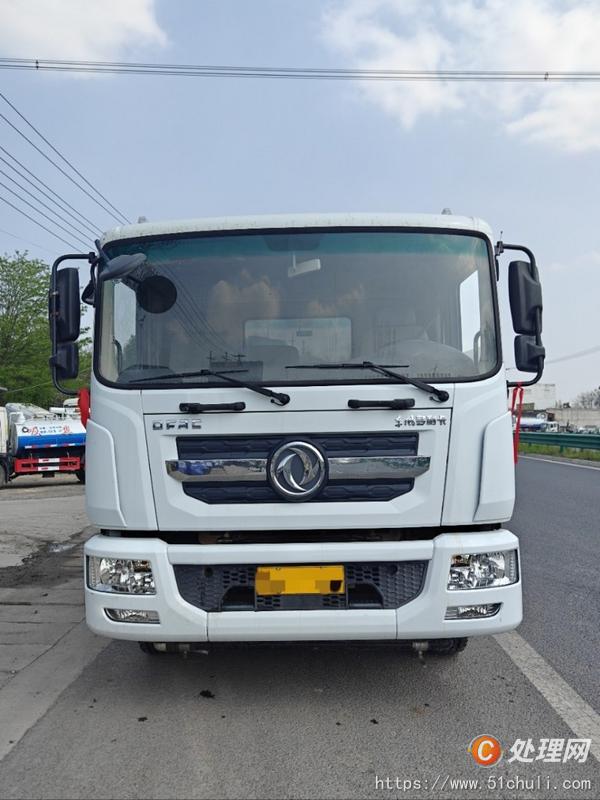 二手灑水車