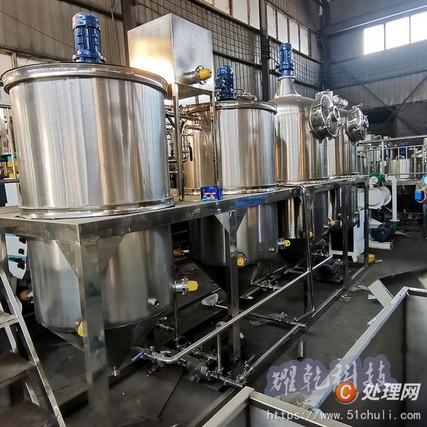 二手精煉罐