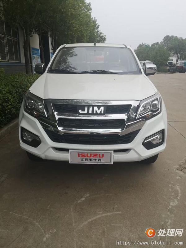 二手皮卡