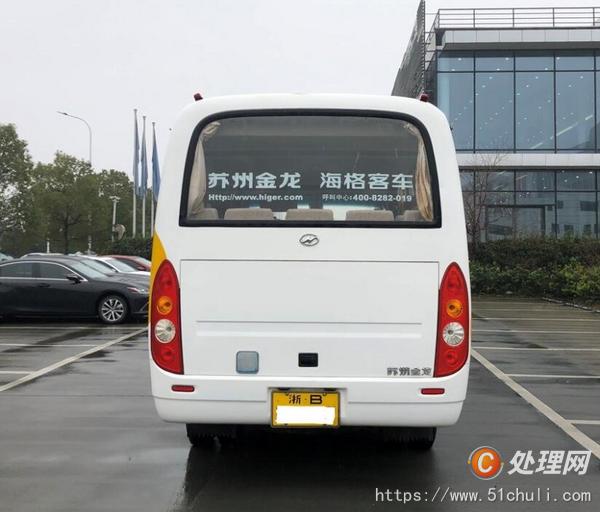 二手客車