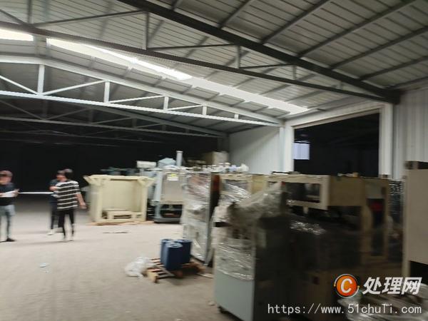 廢舊物資回收