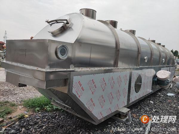 二手流化床干燥機(jī)
