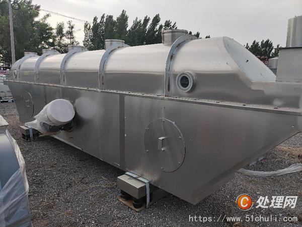 二手流化床干燥機(jī)