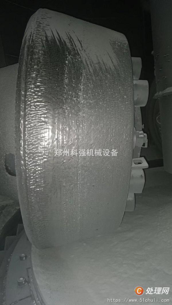 二手磨粉機