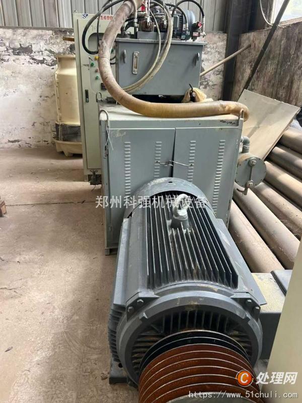 二手破碎機