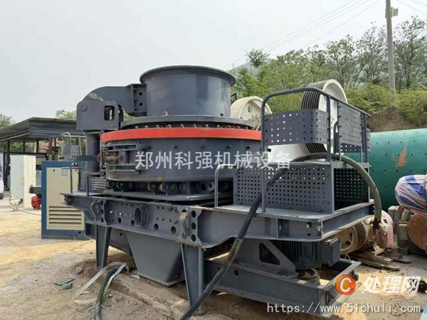 二手制砂機(jī)