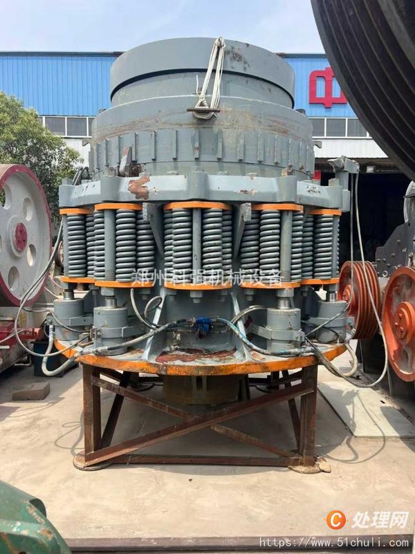 二手破碎機