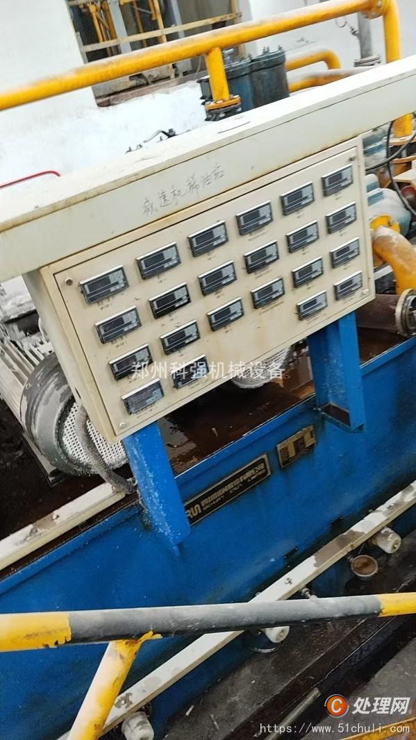 二手磨粉機