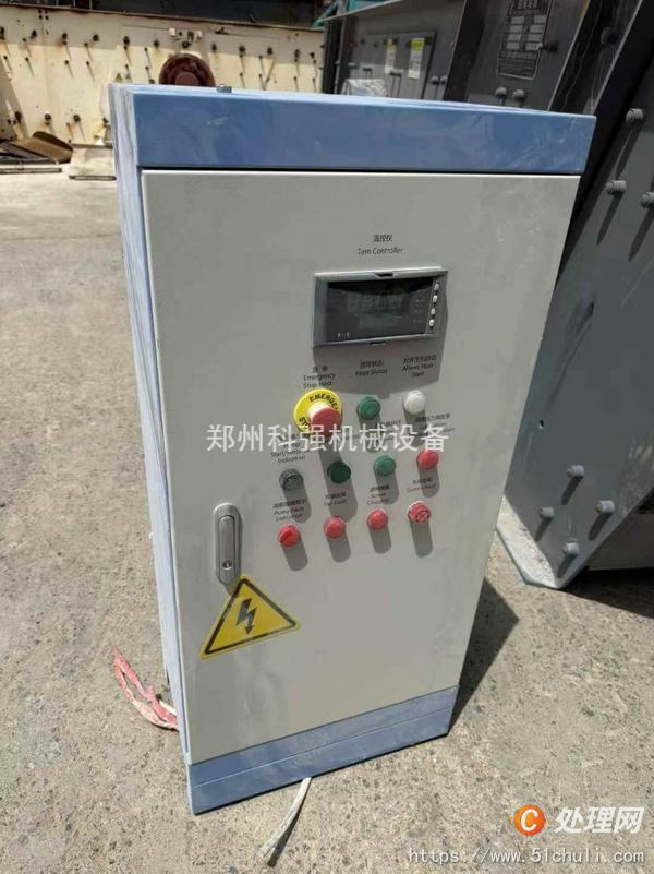 二手制砂機(jī)
