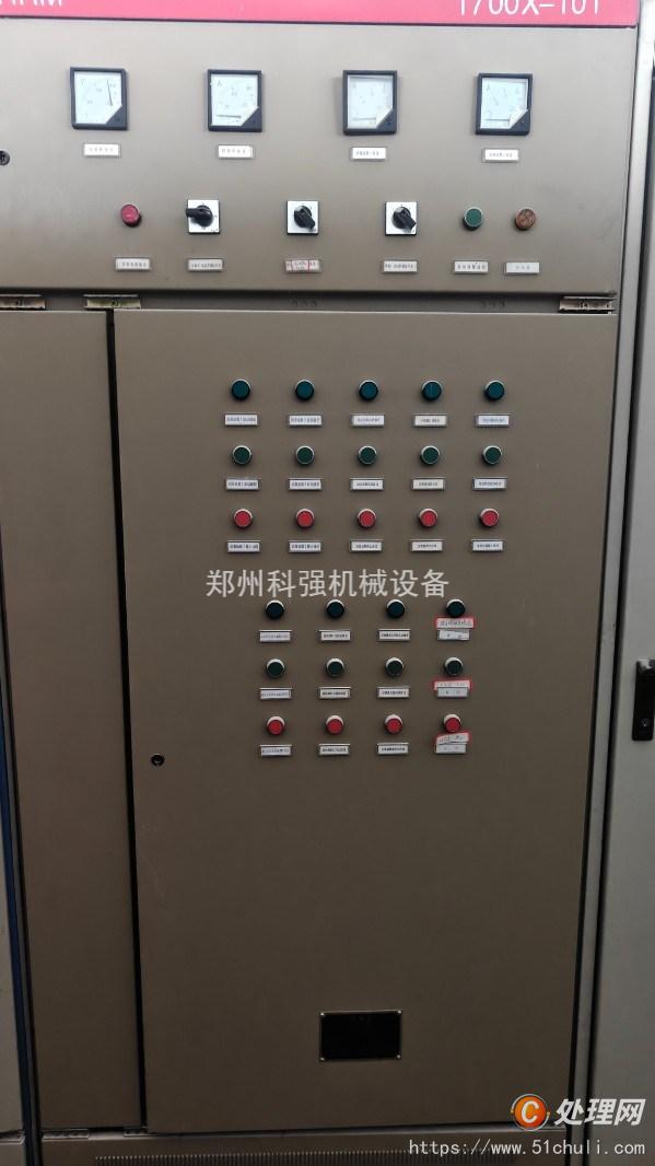 二手磨粉機(jī)