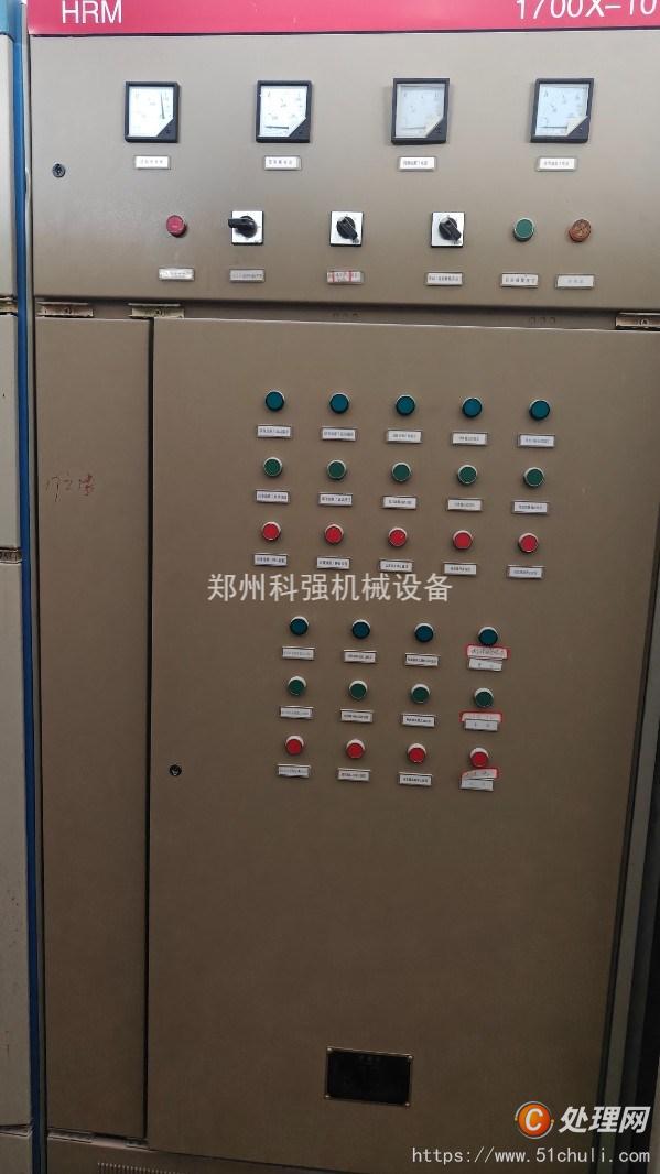 二手磨粉機(jī)