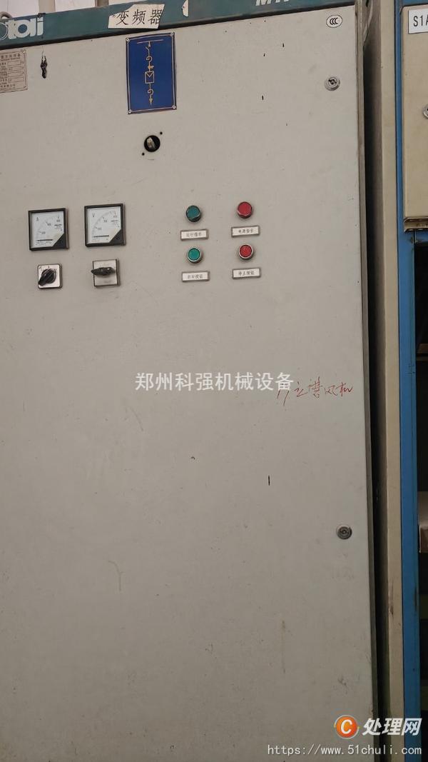 二手磨粉機(jī)