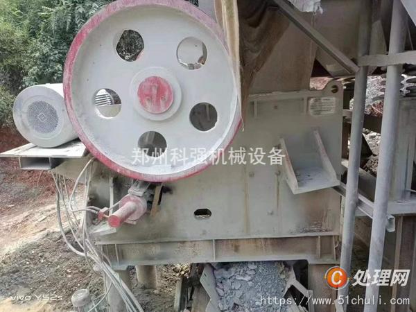 二手顎式破碎機