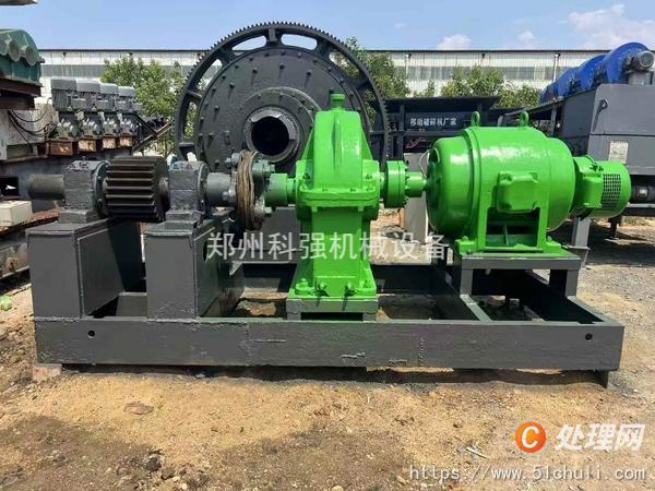 二手球磨機