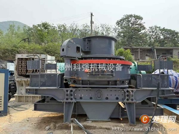 二手制砂機(jī)