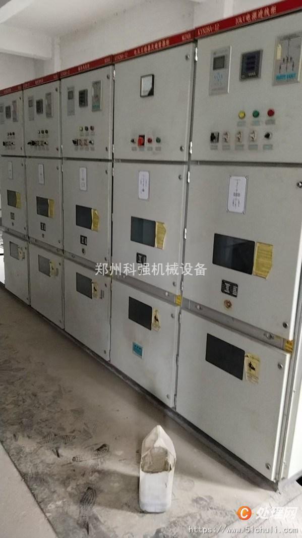 二手磨粉機
