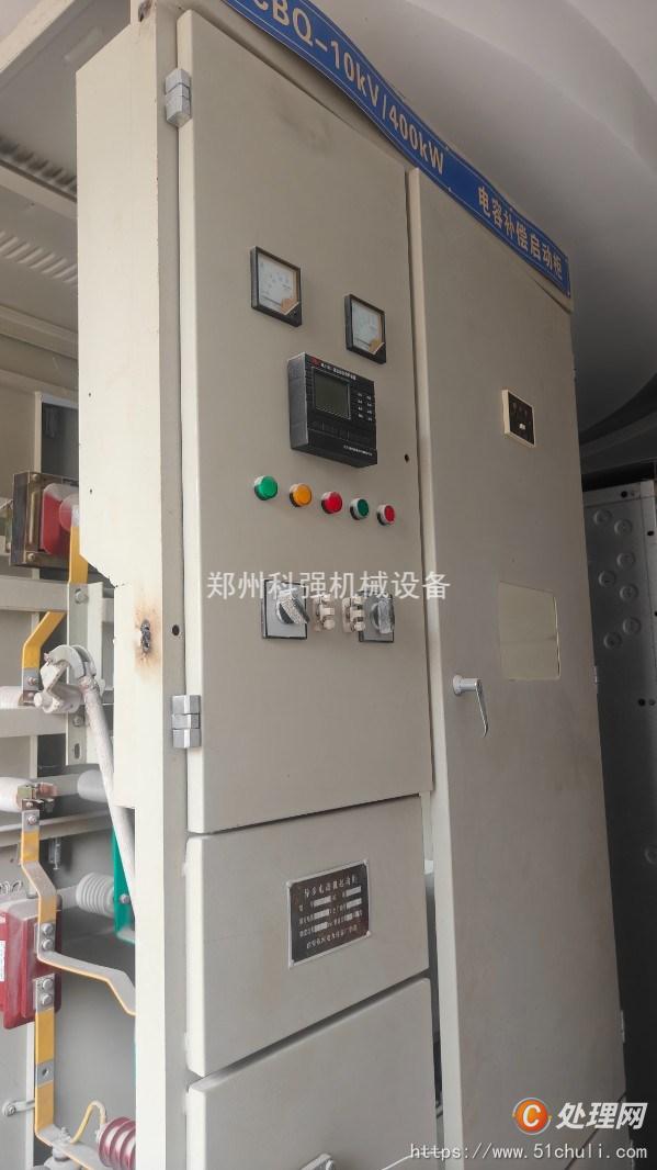 二手磨粉機(jī)