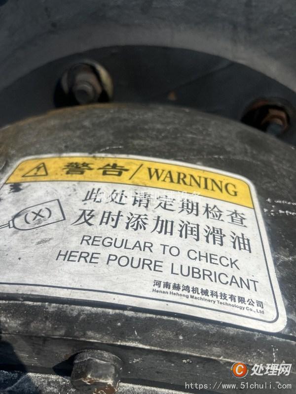 二手球磨機