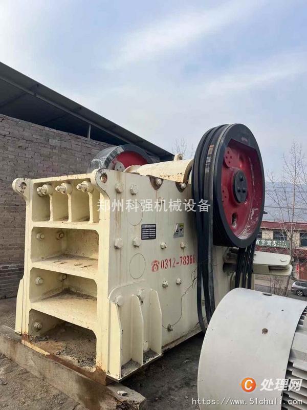 二手顎式破碎機