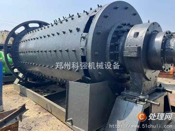 二手球磨機