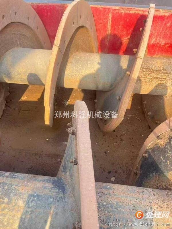 二手洗砂機(jī)