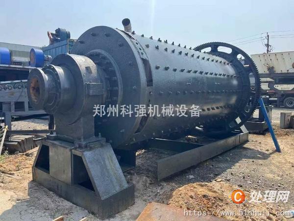 二手球磨機