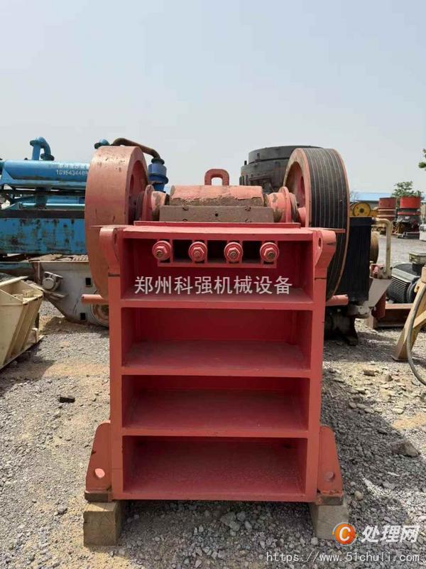 二手顎式破碎機