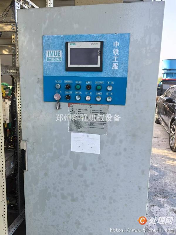 二手壓濾機