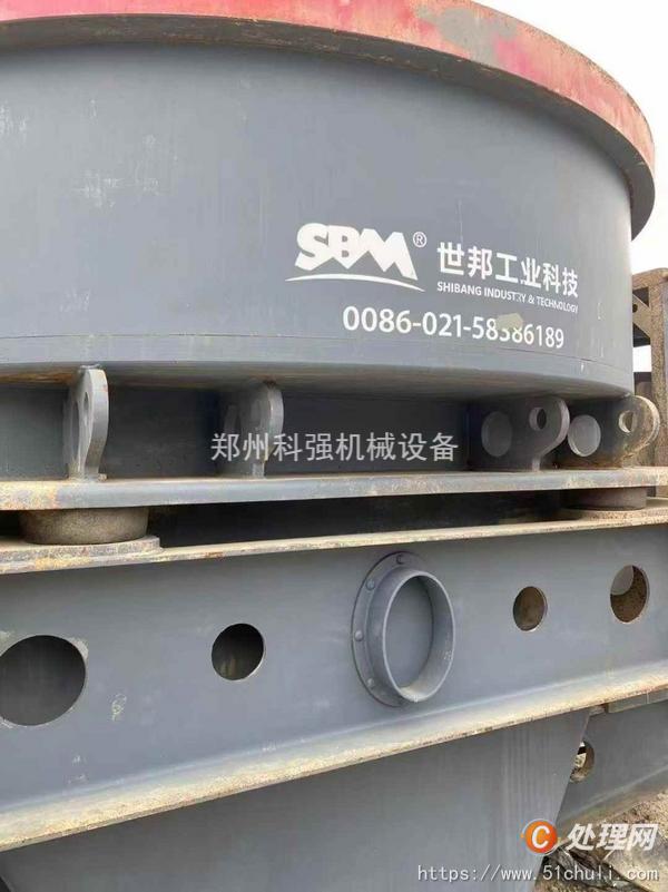 二手制砂機