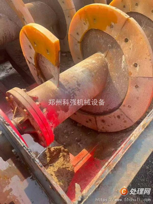 二手洗砂機(jī)