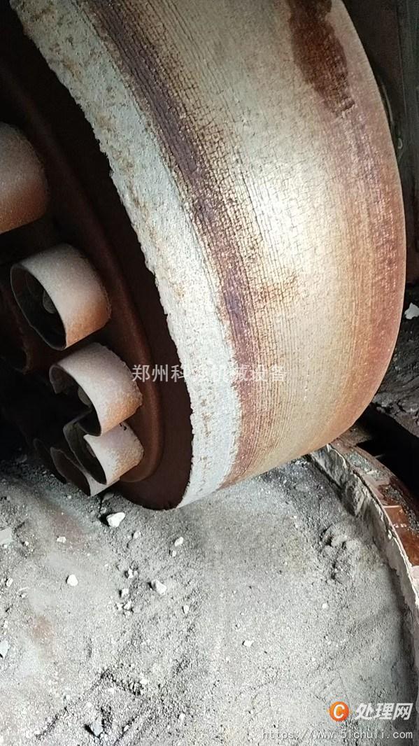 二手磨粉機