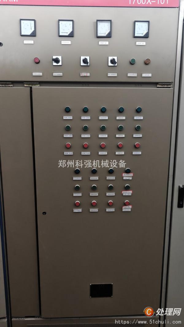 二手磨粉機(jī)