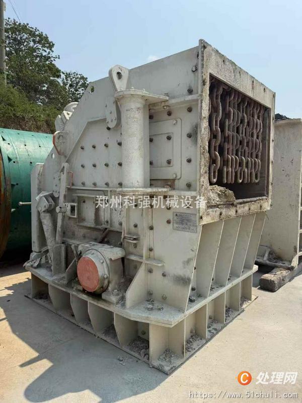 二手破碎機
