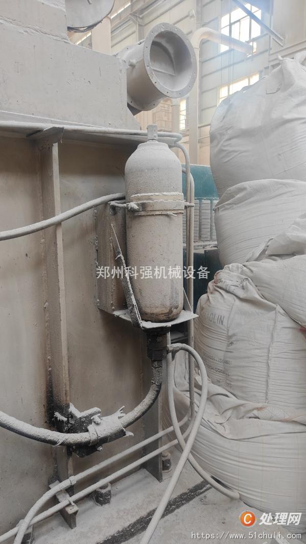 二手磨粉機(jī)