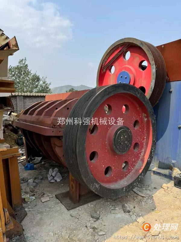 二手破碎機