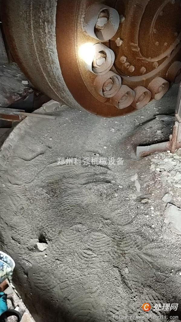 二手磨粉機