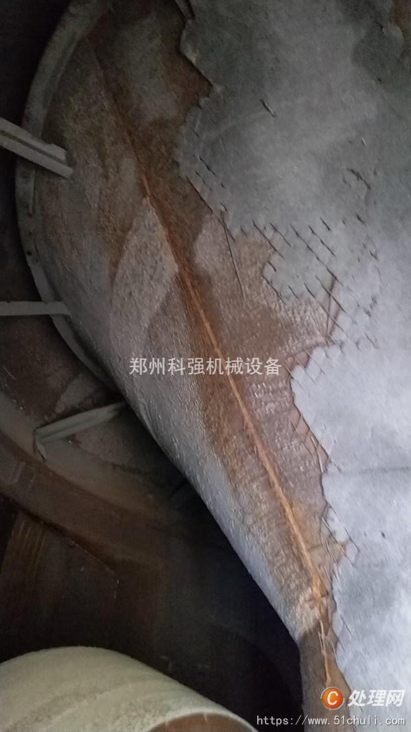 二手磨粉機