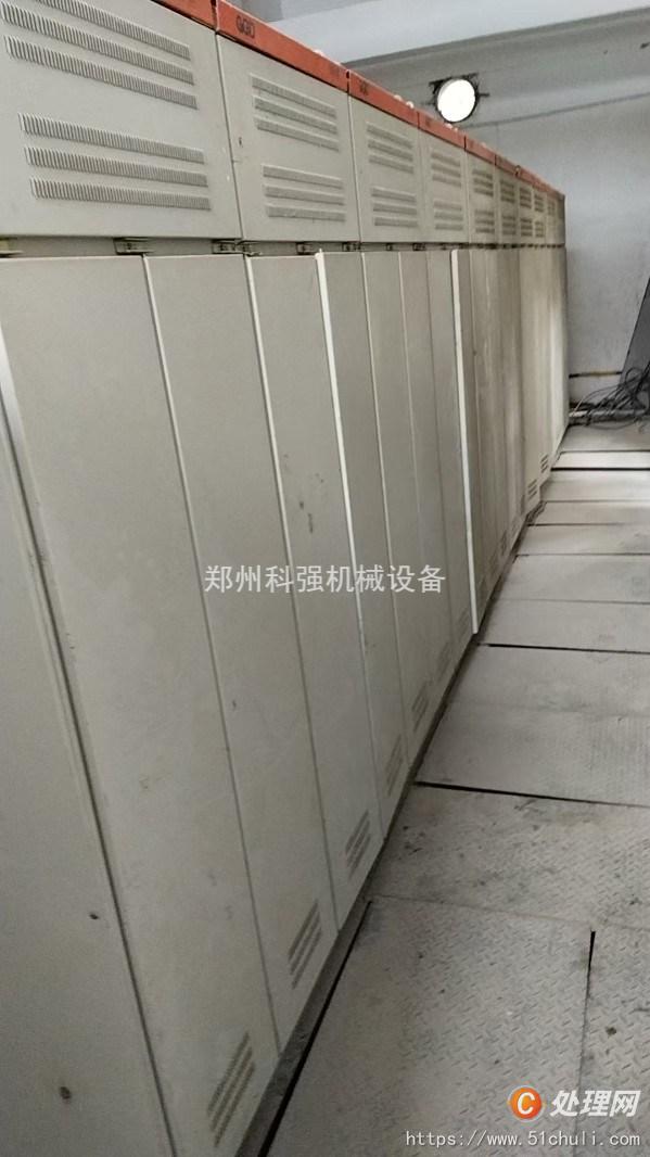 二手磨粉機