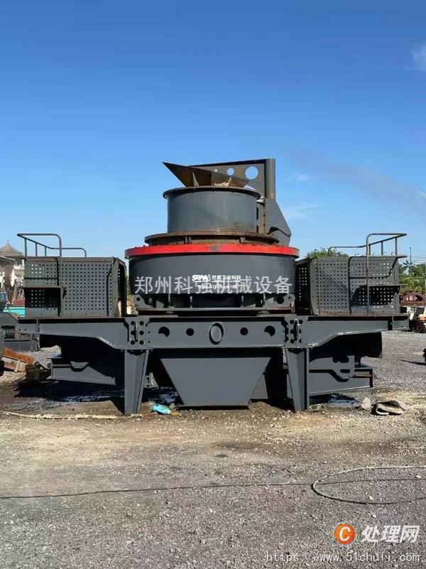 二手制砂機