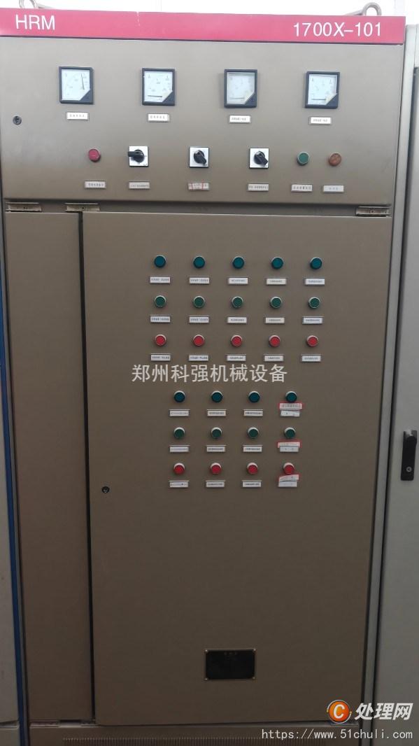 二手磨粉機(jī)