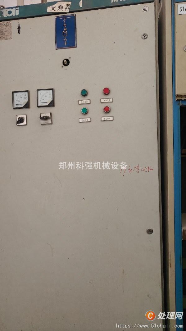 二手磨粉機(jī)