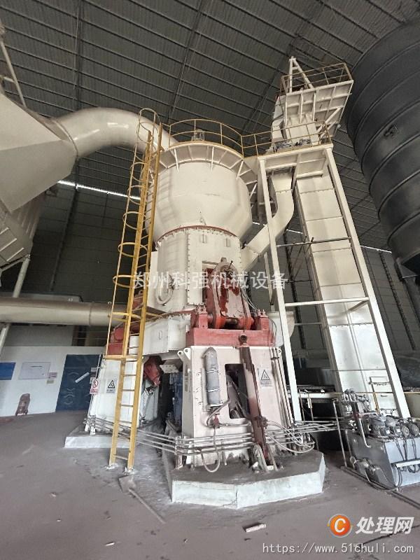 二手磨粉機