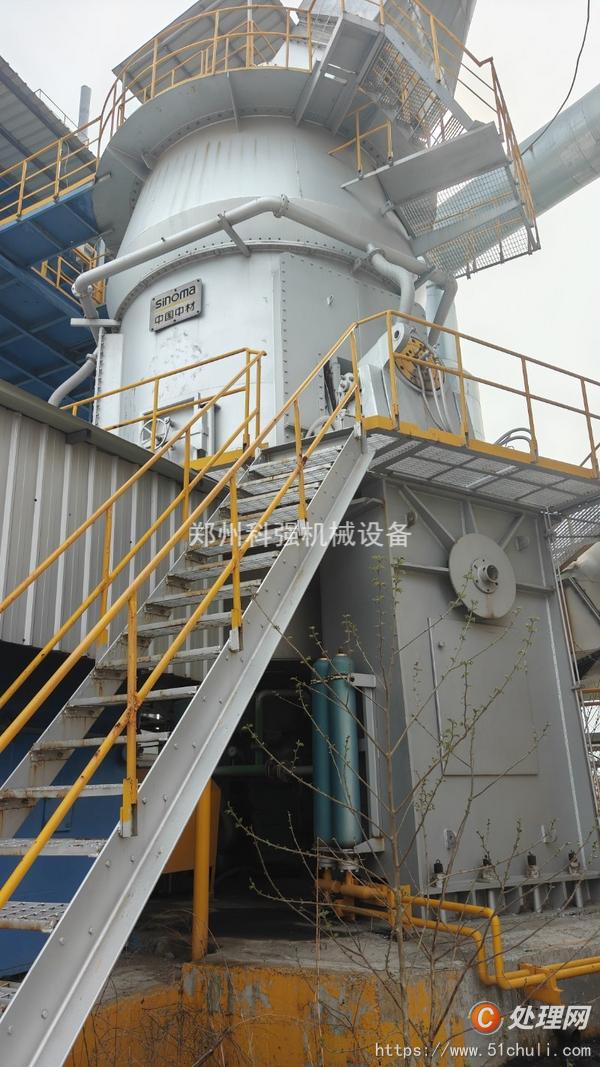 二手磨粉機