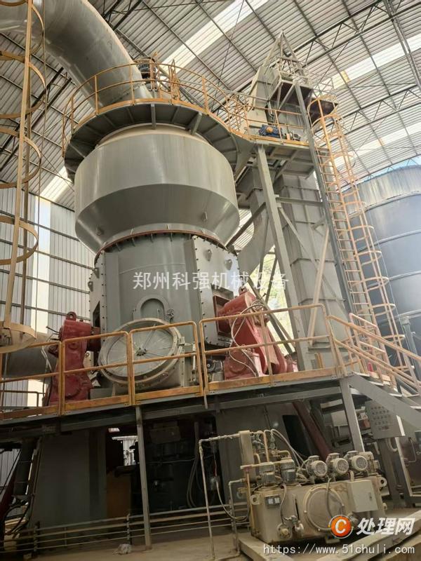 二手磨粉機(jī)